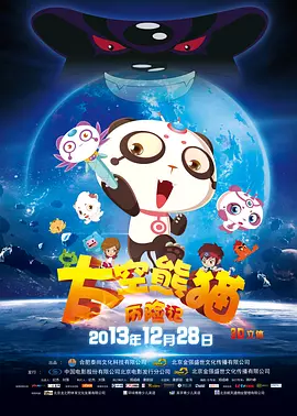 91久色视频